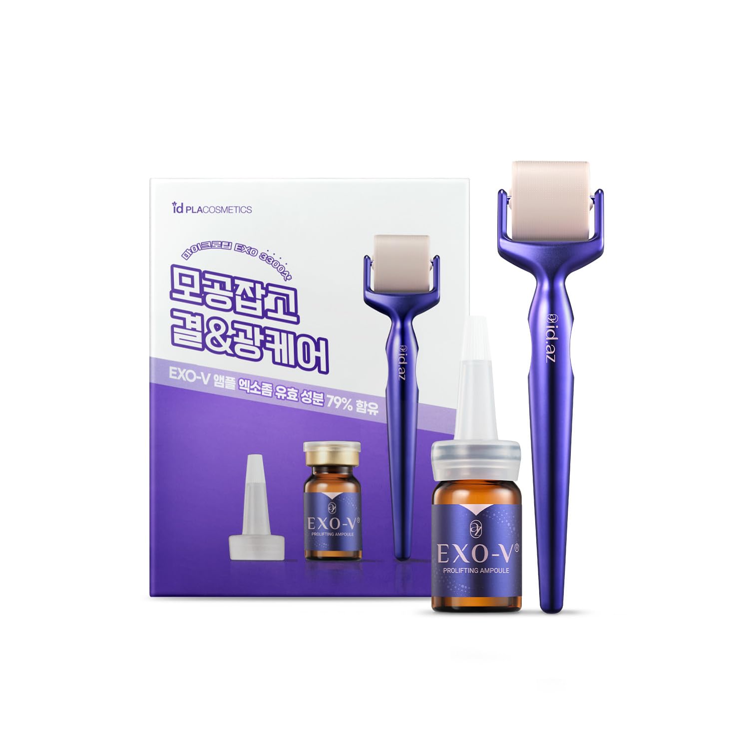 Exo-V Prolifting 1 Week Set - Filler Lux