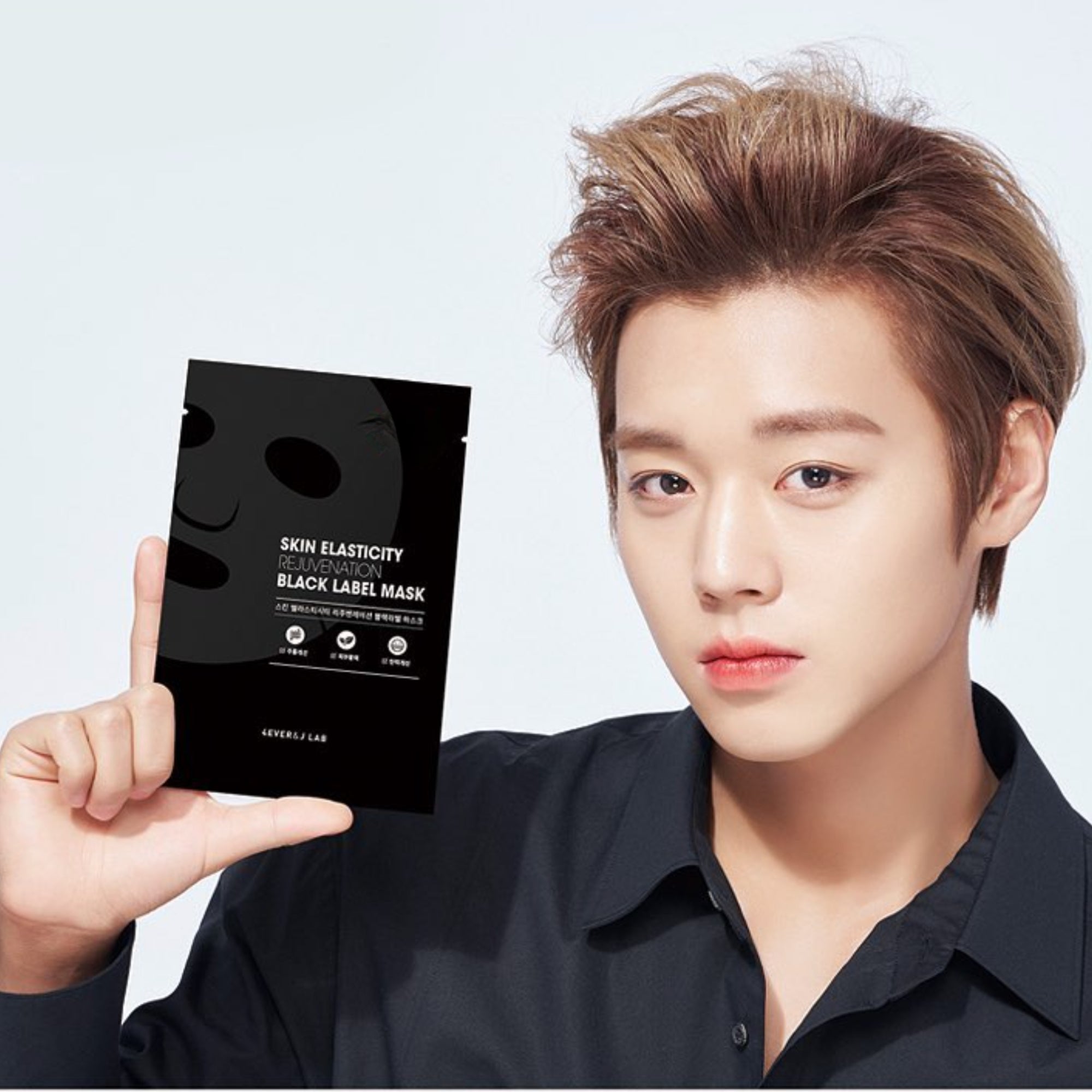 Black Label Mask - Filler Lux