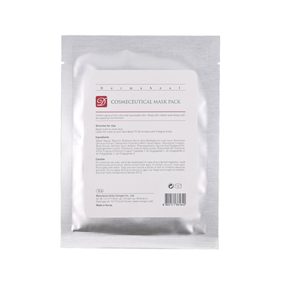 Dermaheal Cosmeceutical Mask