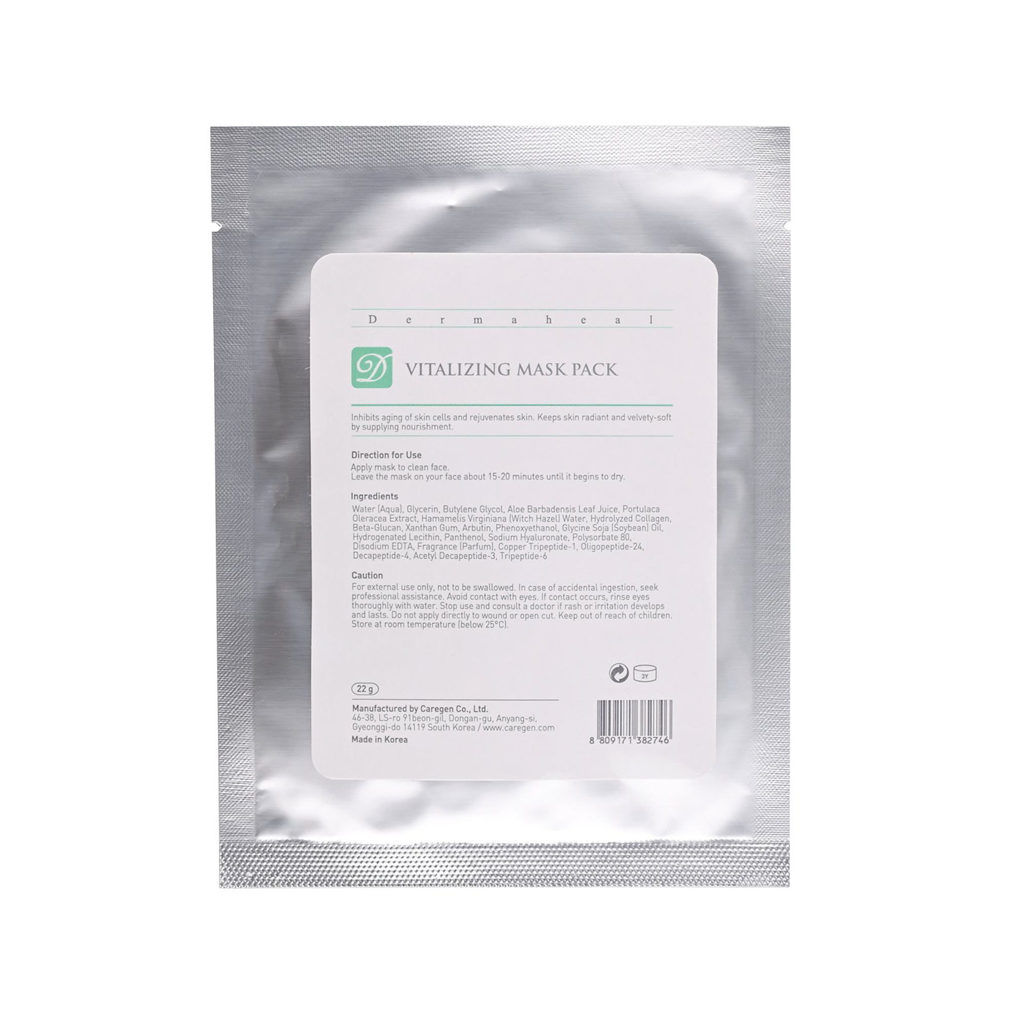 Dermaheal Vitalizing Mask Pack - Filler Lux