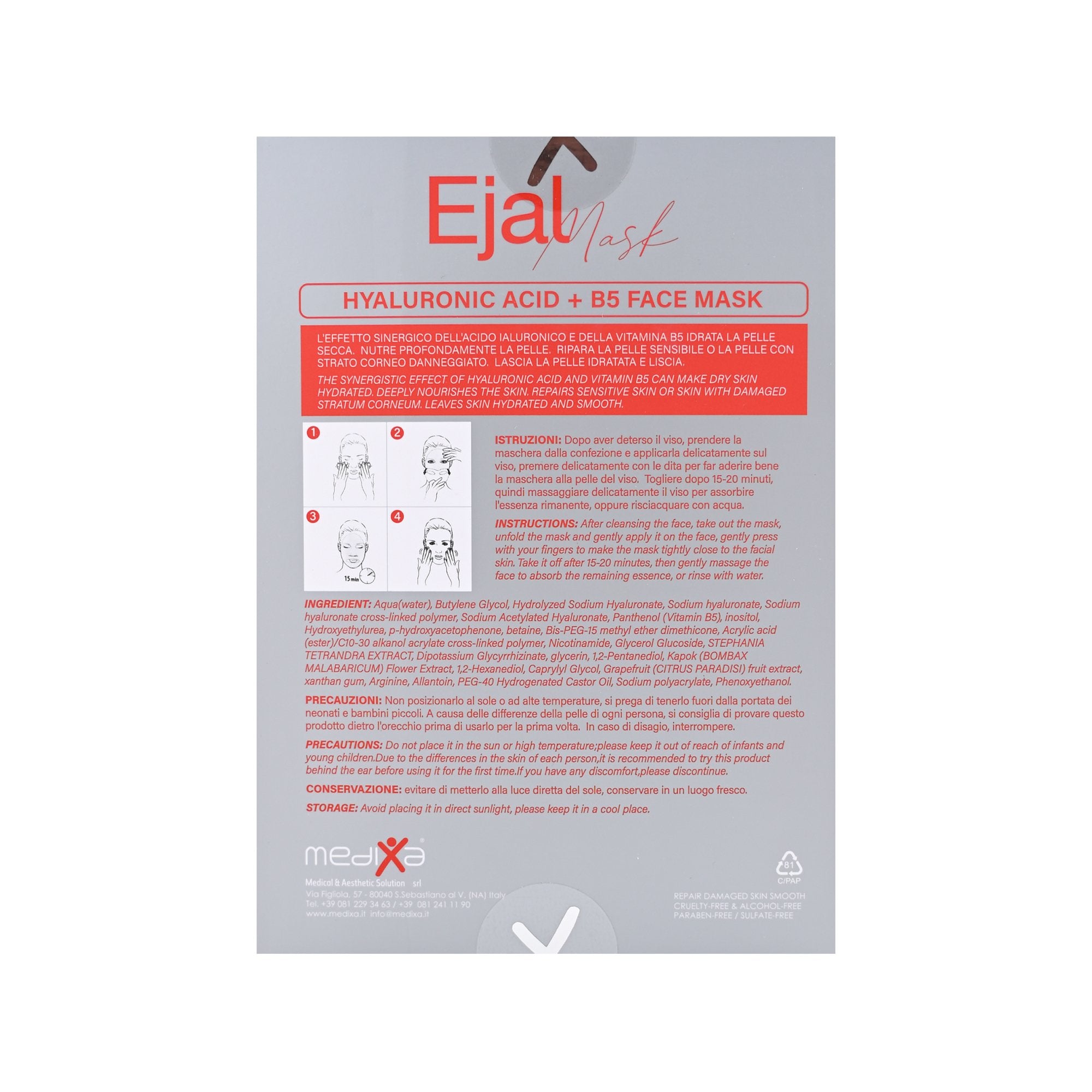 Ejal Mask - Filler Lux