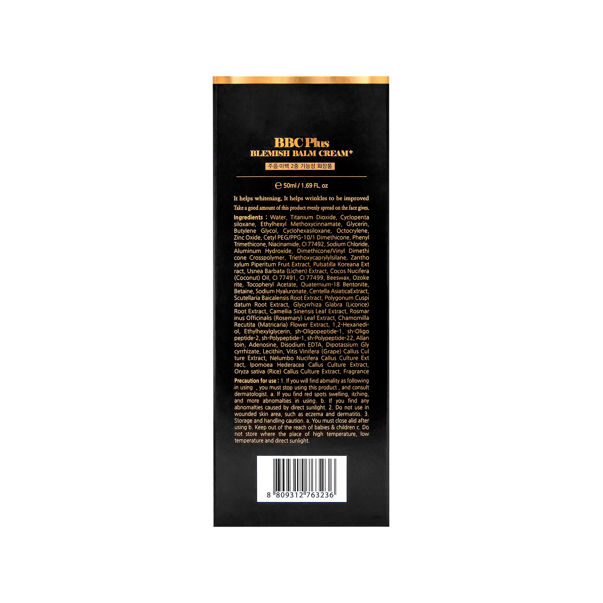 Genocell BBC Plus Cream - Filler Lux