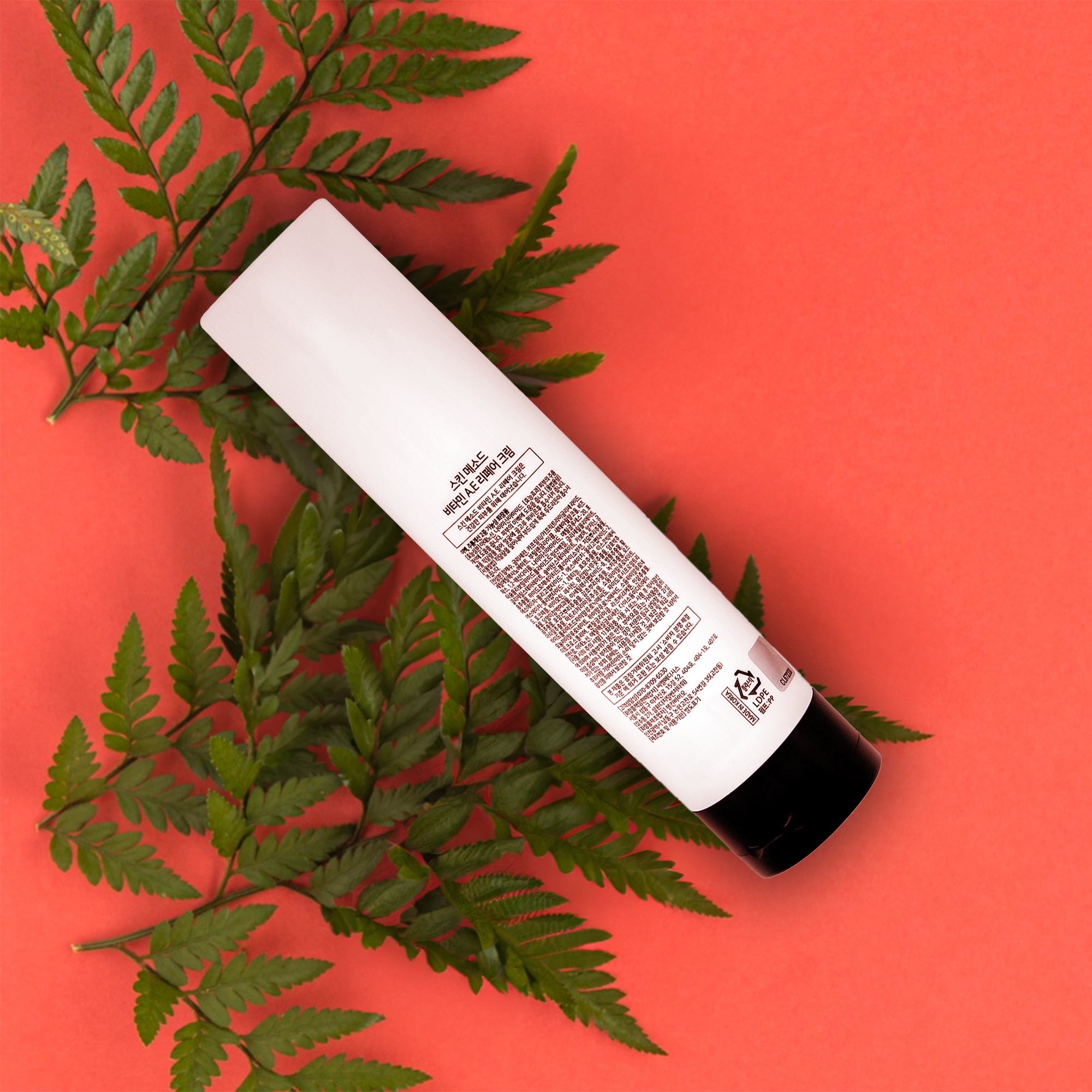 Genocell Intensive Cream (Vitamin A.E Repair Cream) - Filler Lux