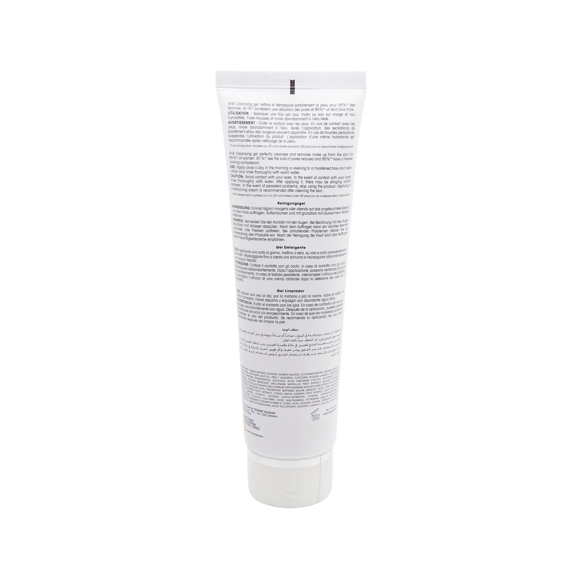 Teoxane AHA Cleansing Gel - Filler Lux