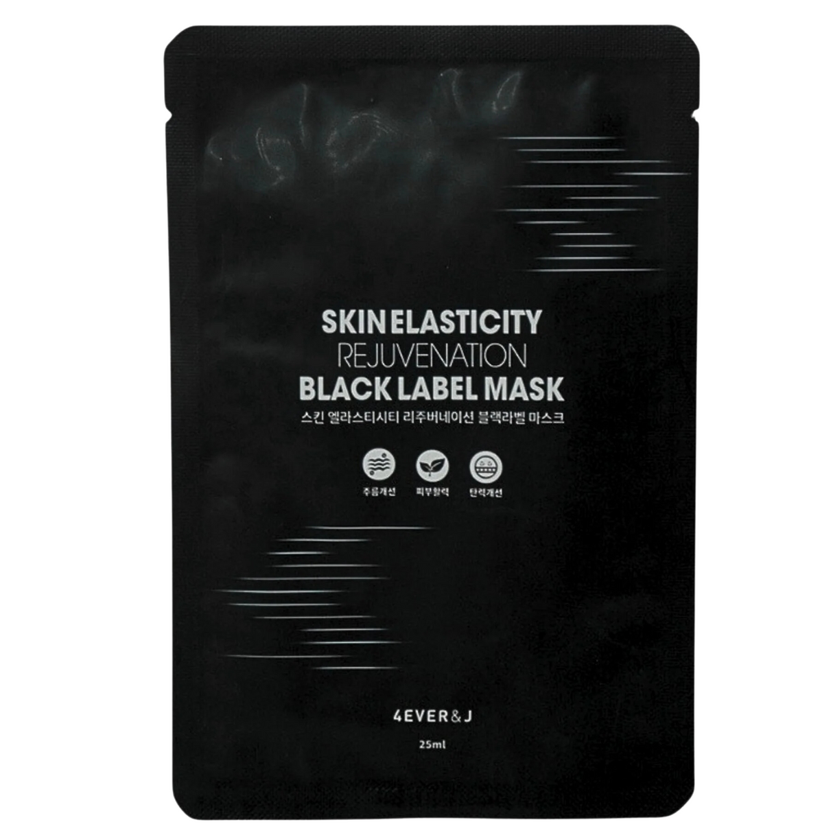 Black Label Mask