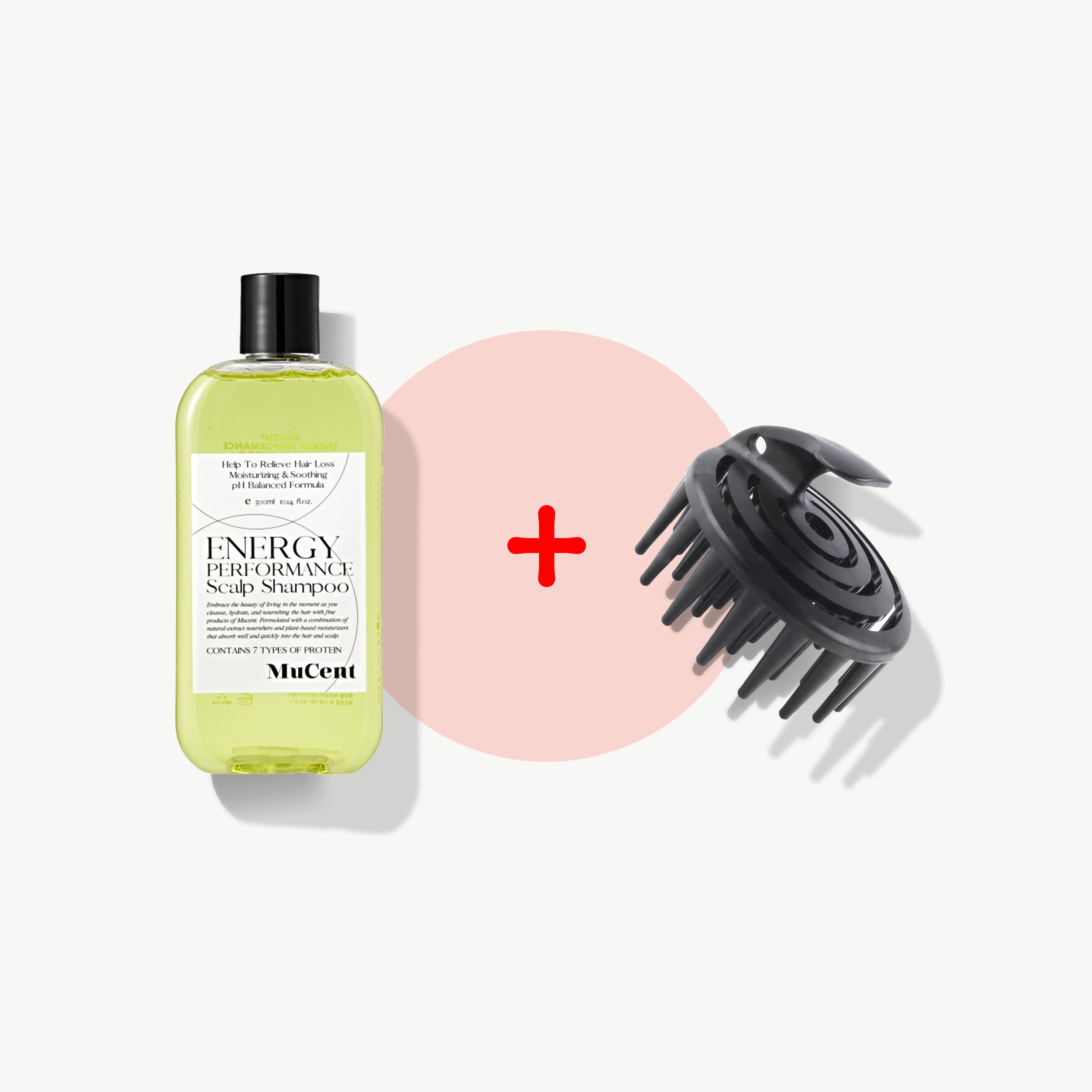 25% Off Scalp Care Set