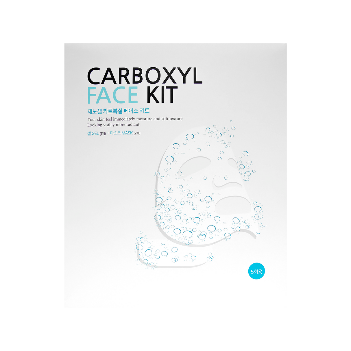 Genocell Carboxyl Face Kit