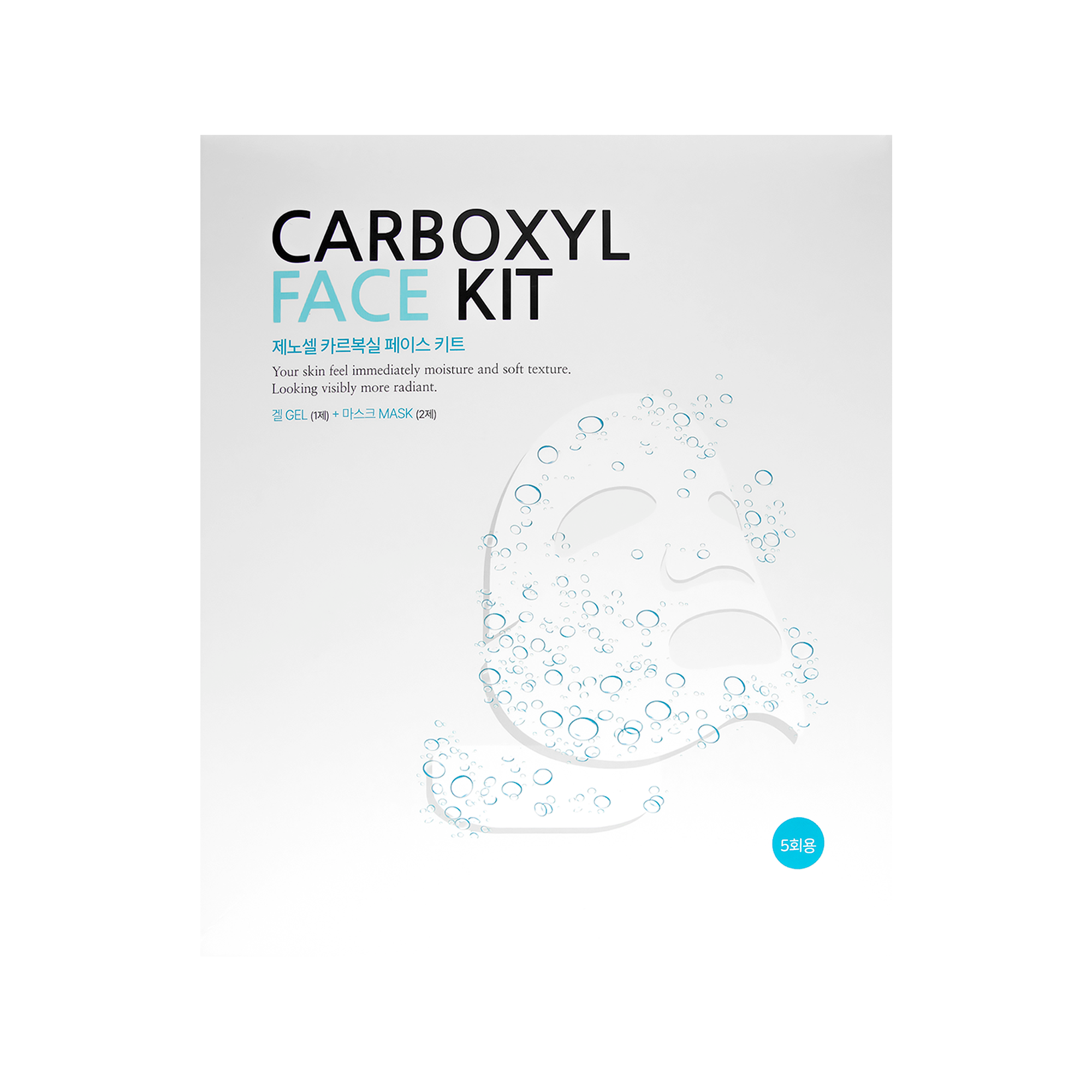 Genocell Carboxyl Face Kit