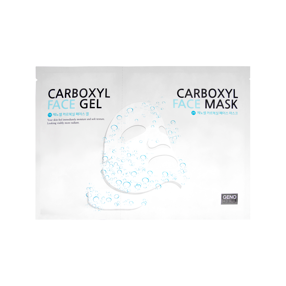 Genocell Carboxyl Face Kit