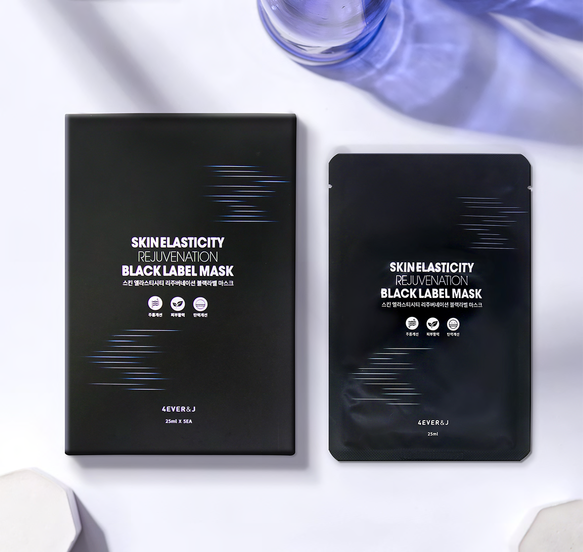 Black Label Mask