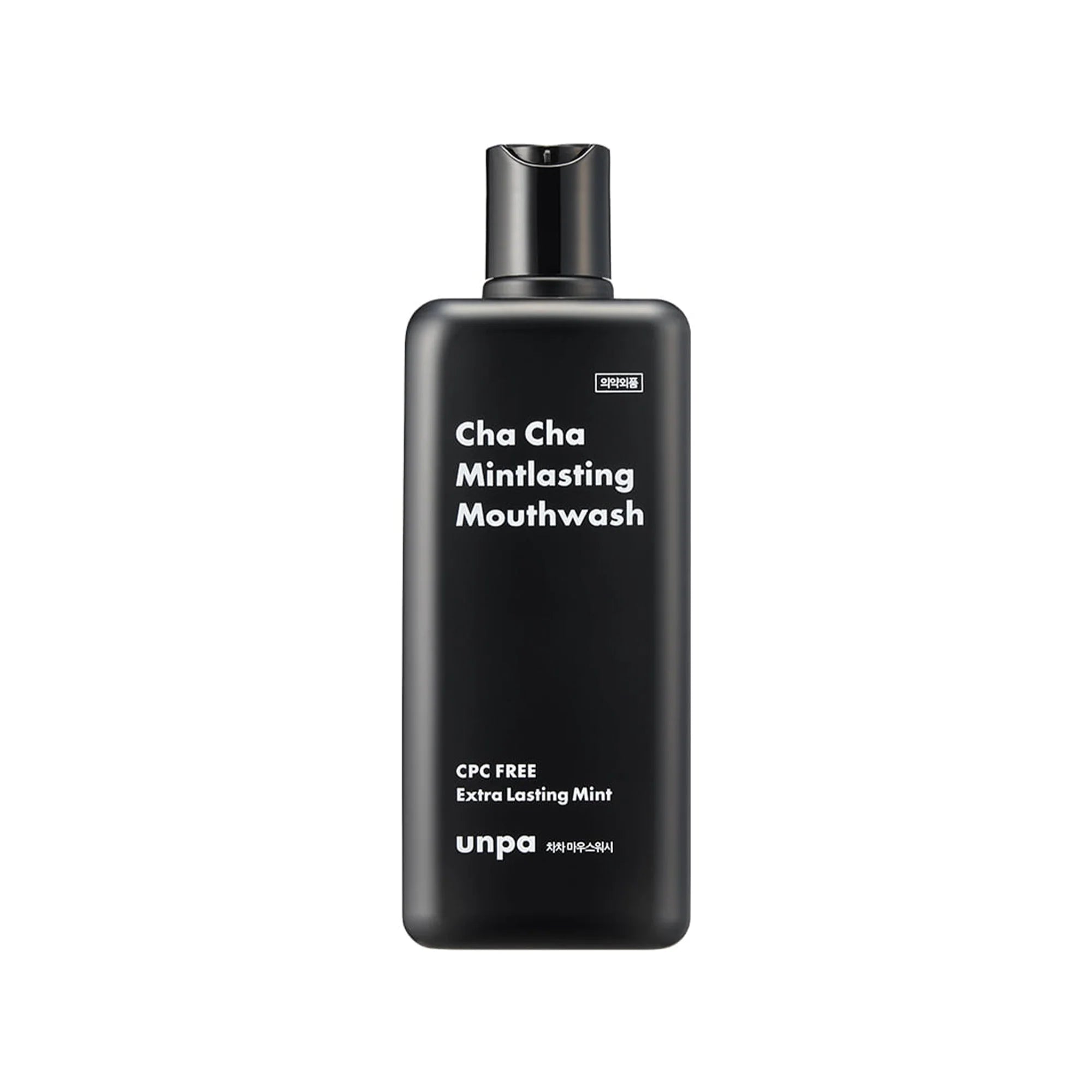 25% Off Cha Cha Smile Set - Filler Lux