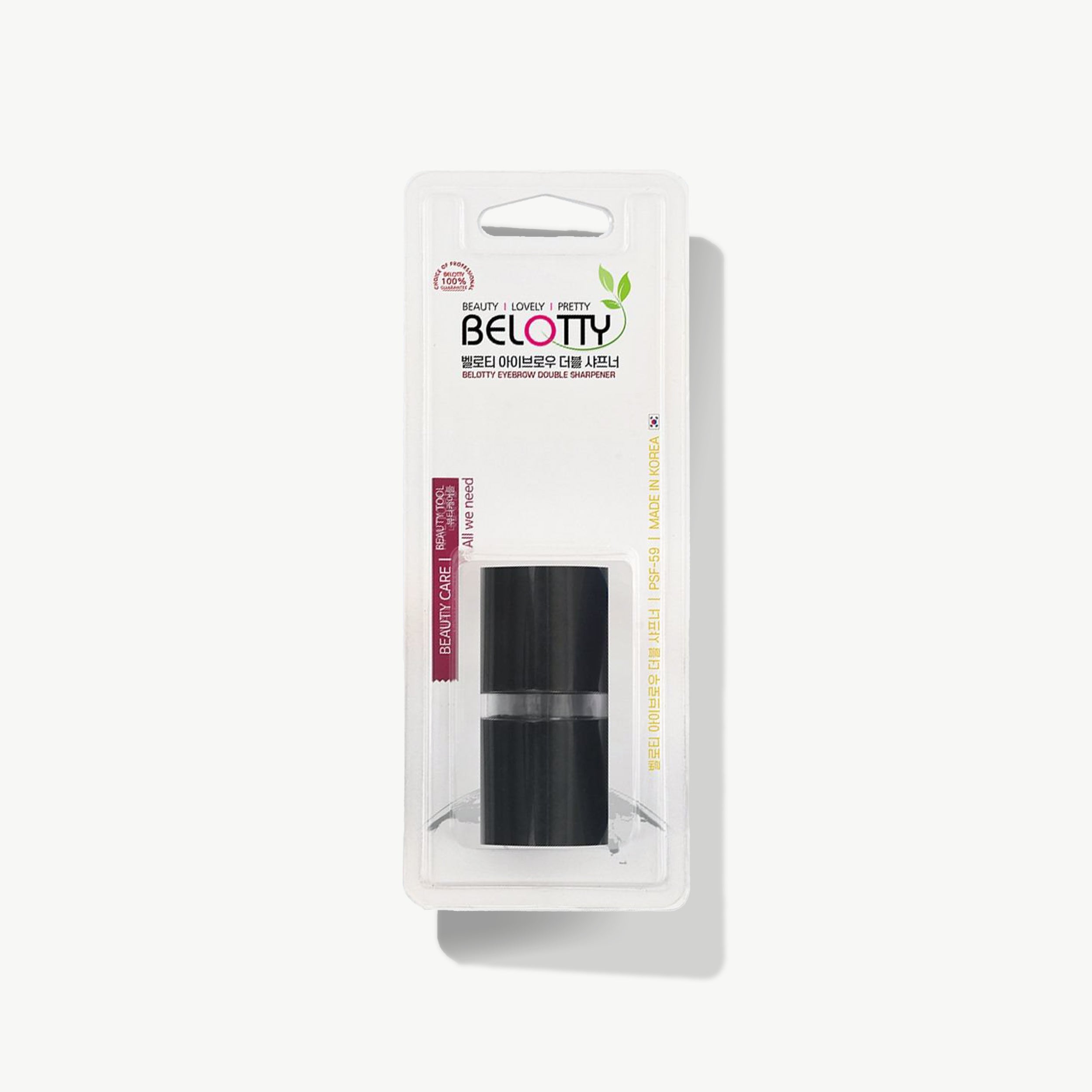 Cosmetic Pencil Sharpener – Black Cylindrical - Filler Lux