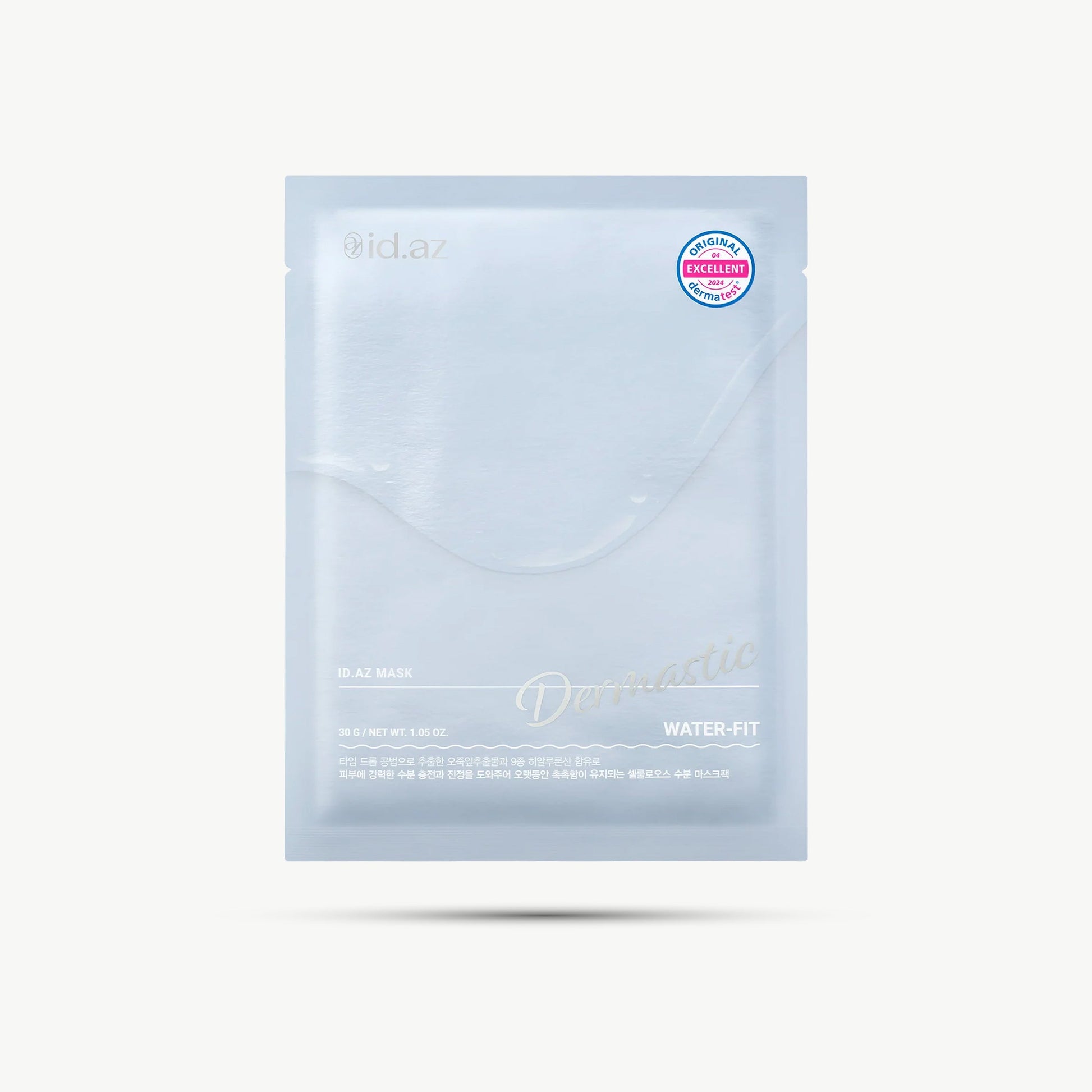 Dermastic Water-Fit Mask id PLACOSMETICS