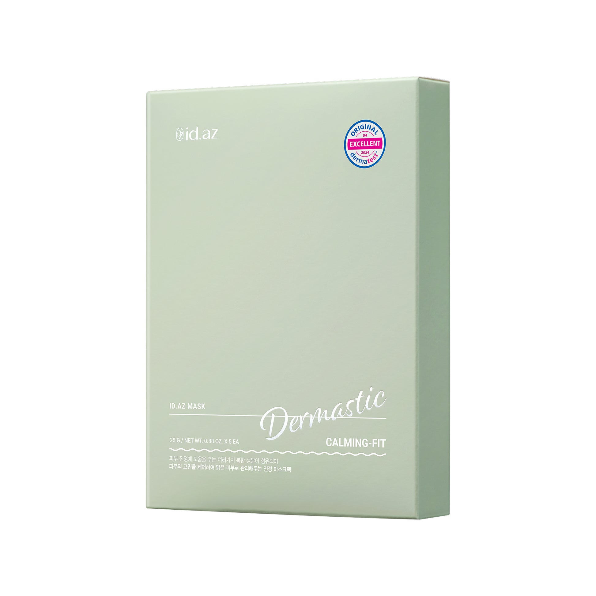 Dermastic Calming-Fit AC Mask - Filler Lux