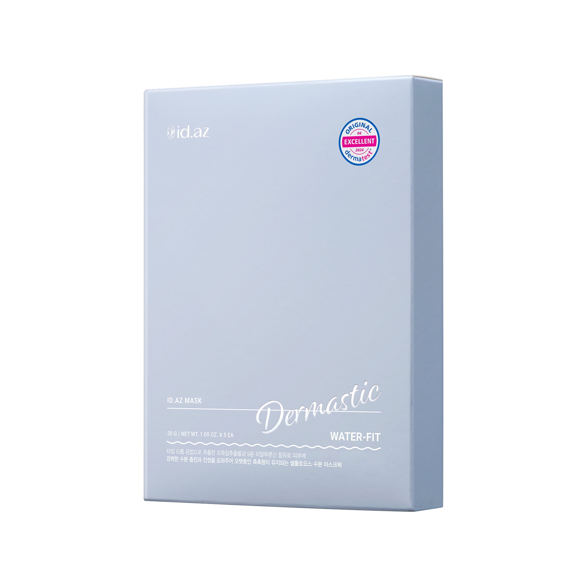 Dermastic Water-Fit Mask - Filler Lux