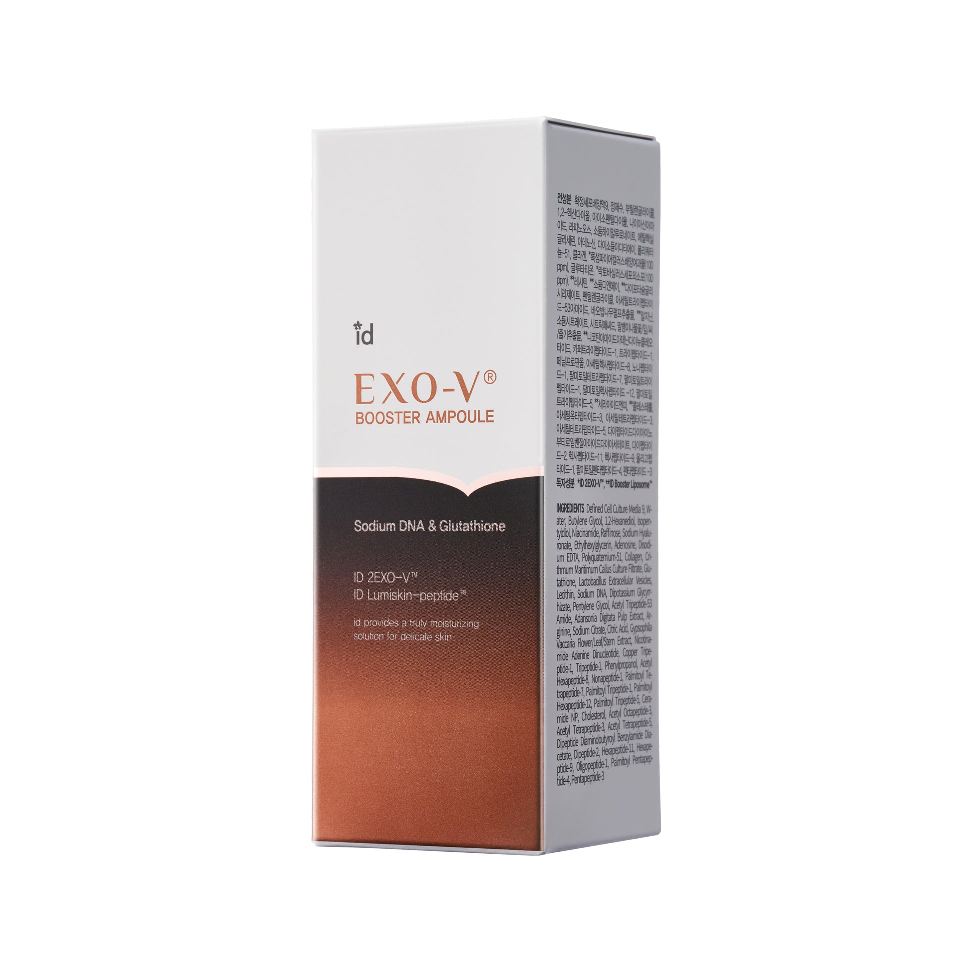 Exo-V Booster Ampoule - Filler Lux
