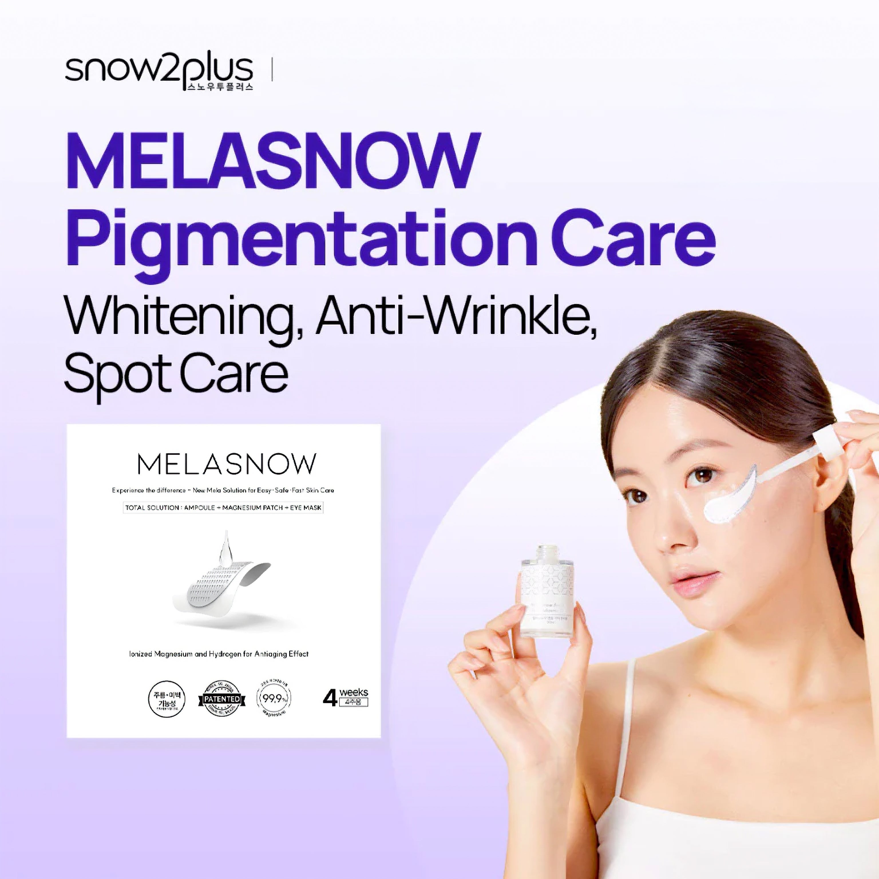 MELA SNOW 4 Week Care Set
