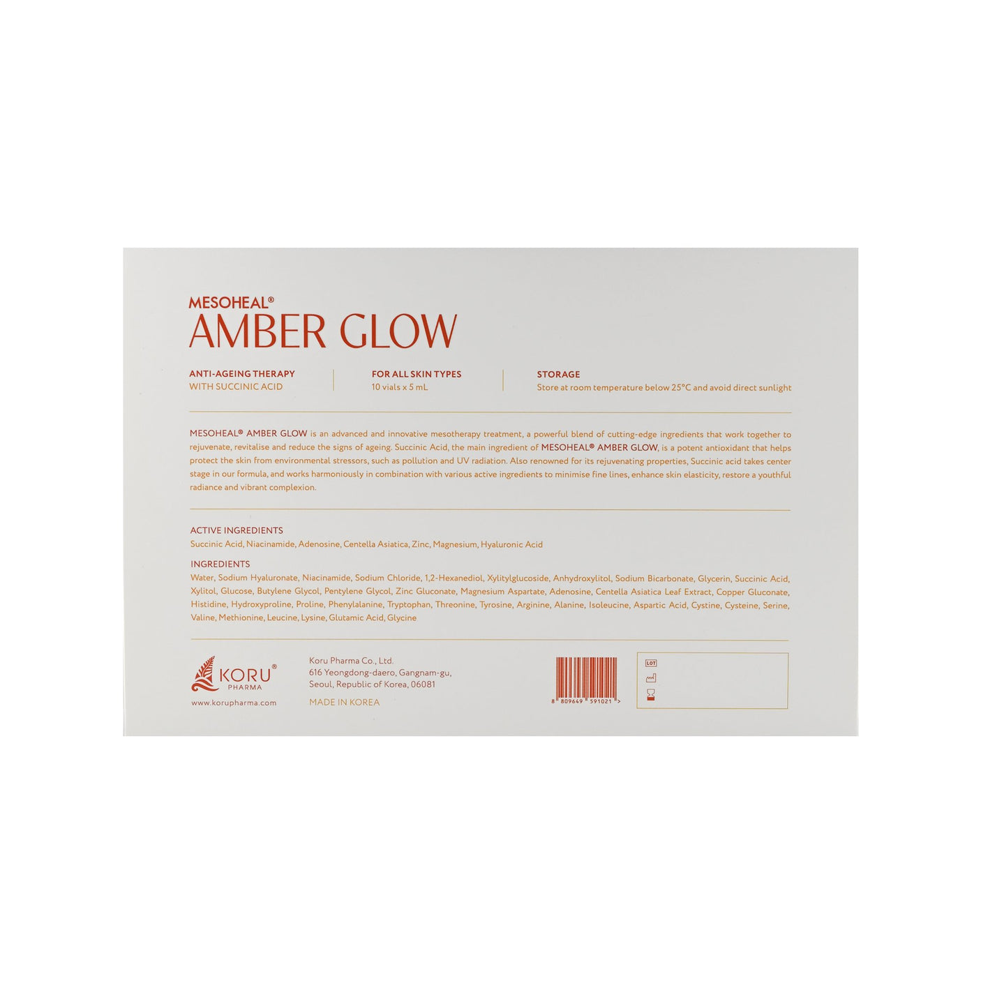 Mesoheal® Amber Glow - Filler Lux™ - Mesotherapy - Koru Pharmaceuticals Co., Ltd.