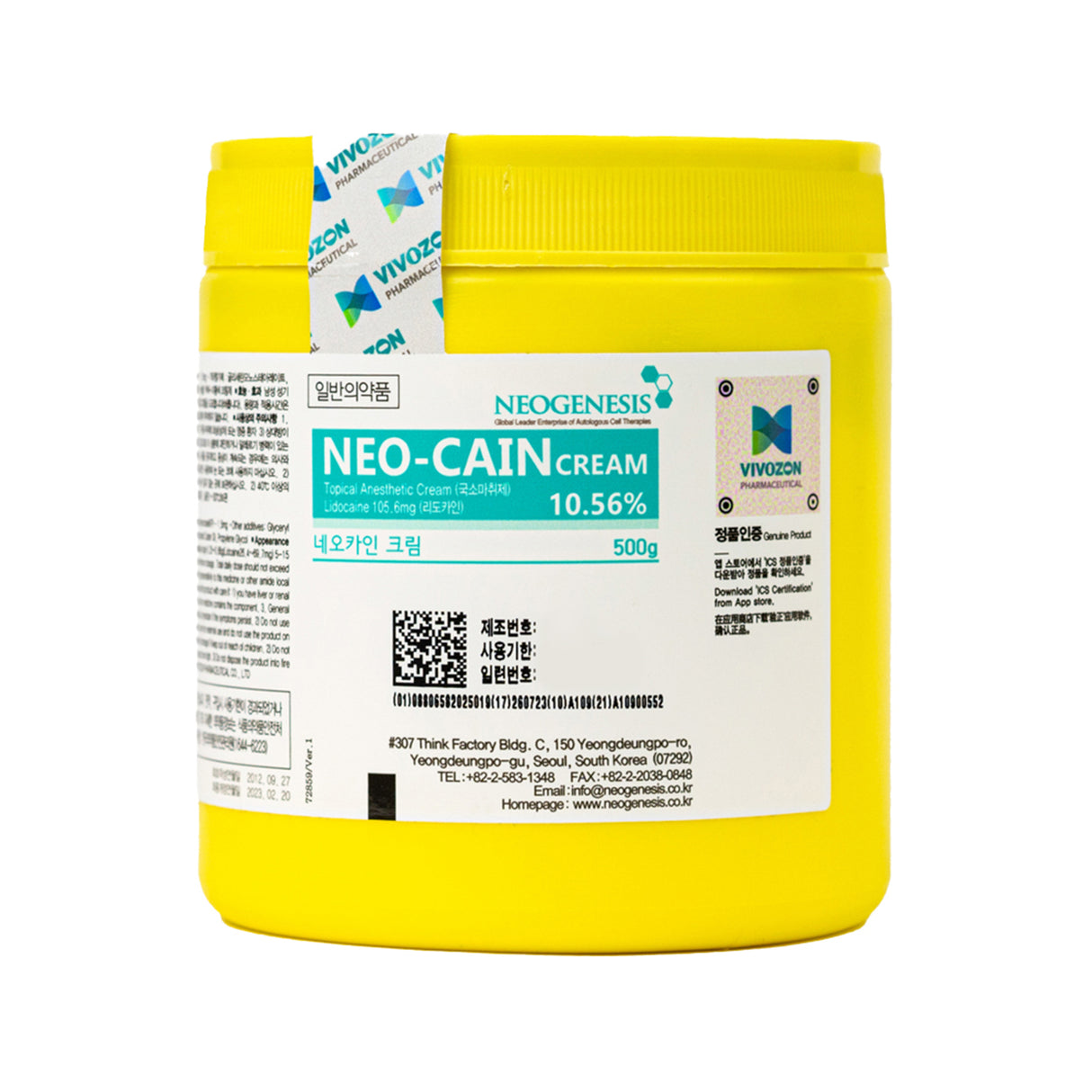 NeoCain Cream 10.56%