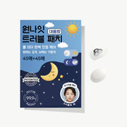 One Night Trouble Patch Value Pack