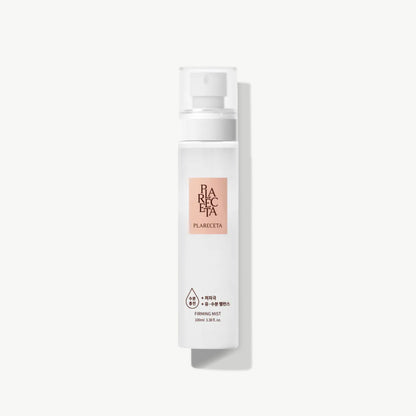 Plareceta Firming Mist - Filler Lux