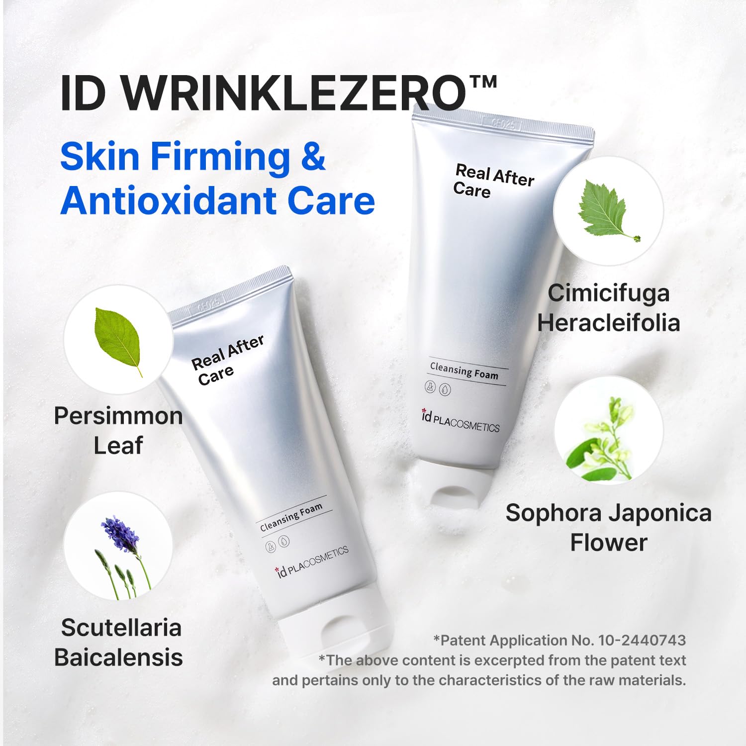 Real After Care Cleansing Foam id PLACOSMETICS
