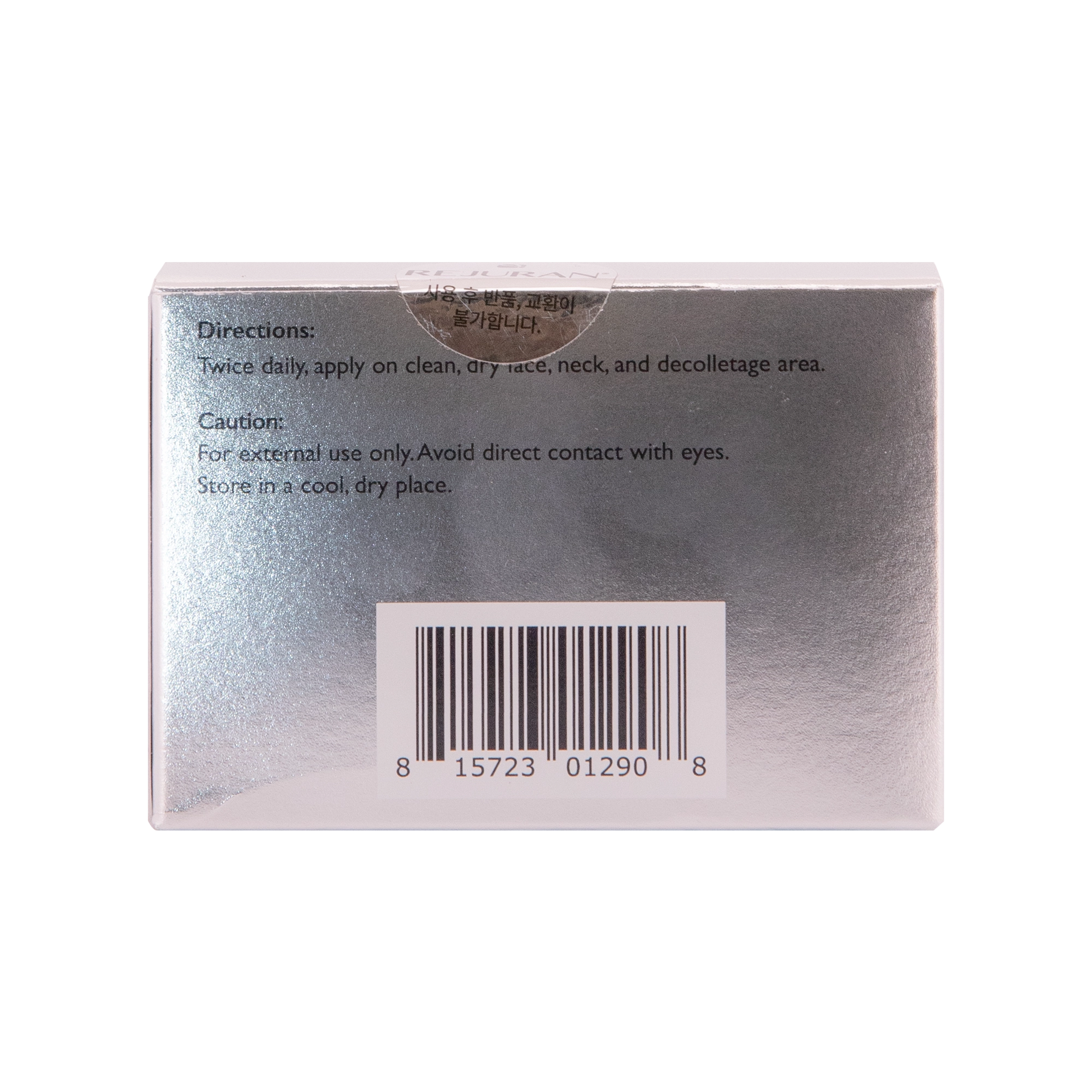 Rejuran Advanced Face & Neck Cream - Filler Lux