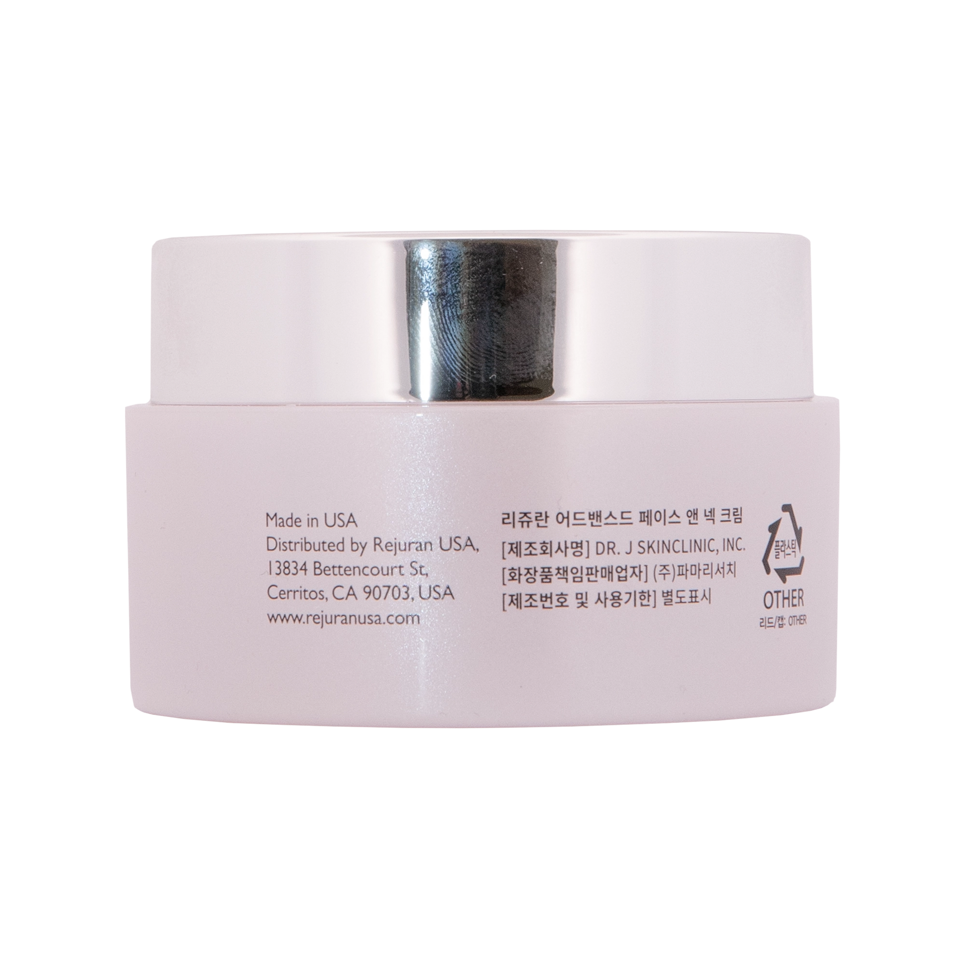 Rejuran Advanced Face & Neck Cream - Filler Lux