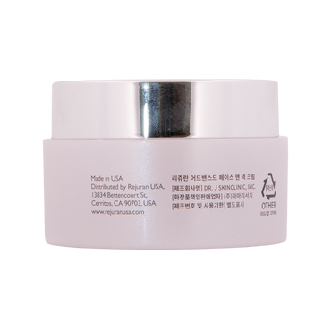 Rejuran Advanced Face & Neck Cream - Filler Lux