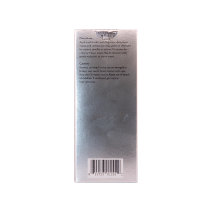 Rejuran Advanced Intensive Treatment Mask - Filler Lux