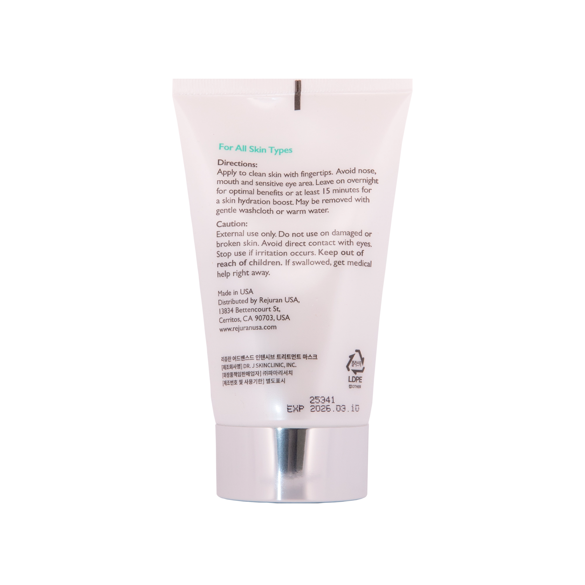 Rejuran Advanced Intensive Treatment Mask - Filler Lux