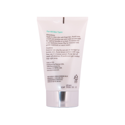 Rejuran Advanced Intensive Treatment Mask - Filler Lux