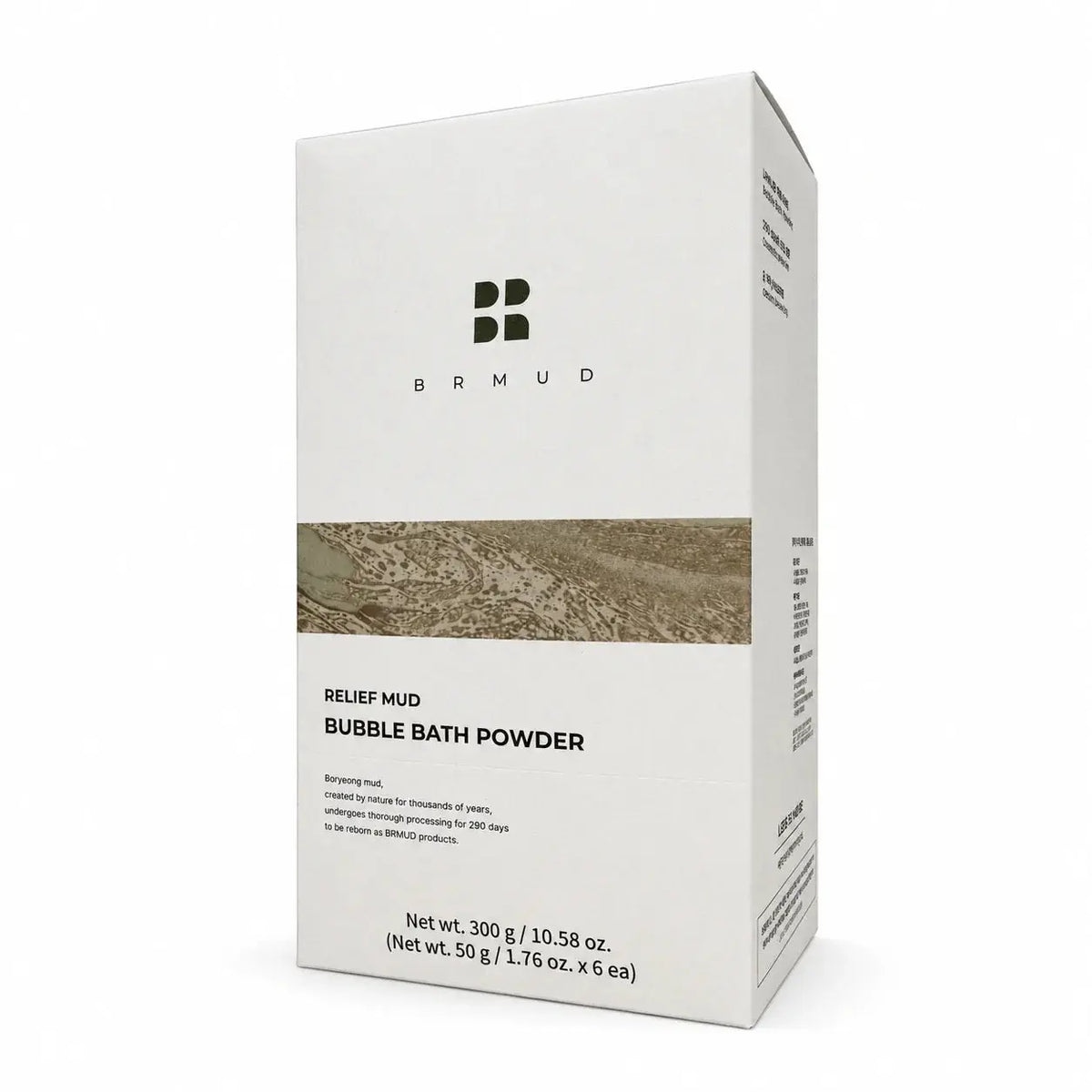 BRMUD Relief Mud Bubble Bath Powder BRMUD