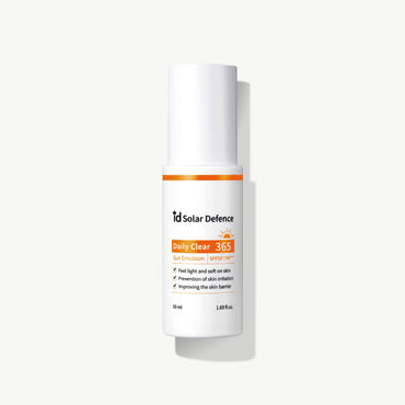 Sun Emulsion SPF 50+ / PA++++