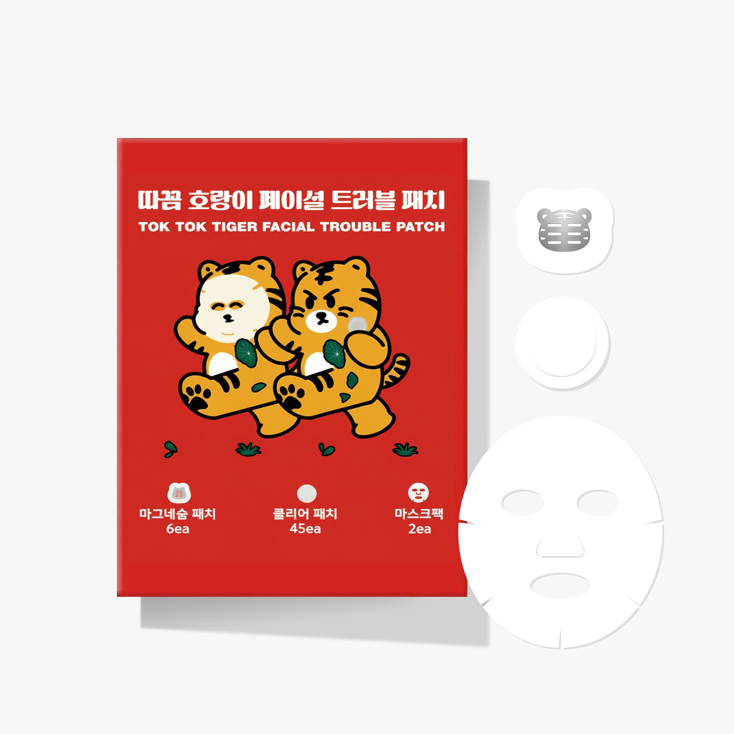 Tiger Trouble Patch with Mask