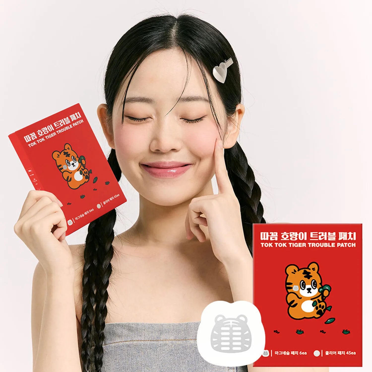 Tiger Trouble Patch Medium