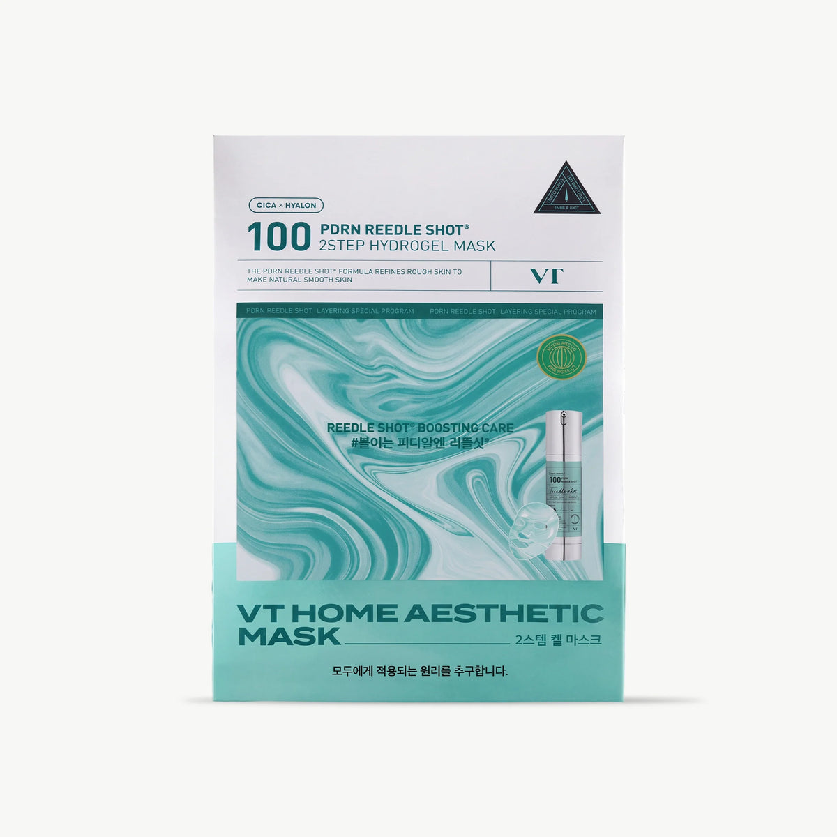 VT PDRN Reedle Shot 100 2 Step Hydrogel Mask