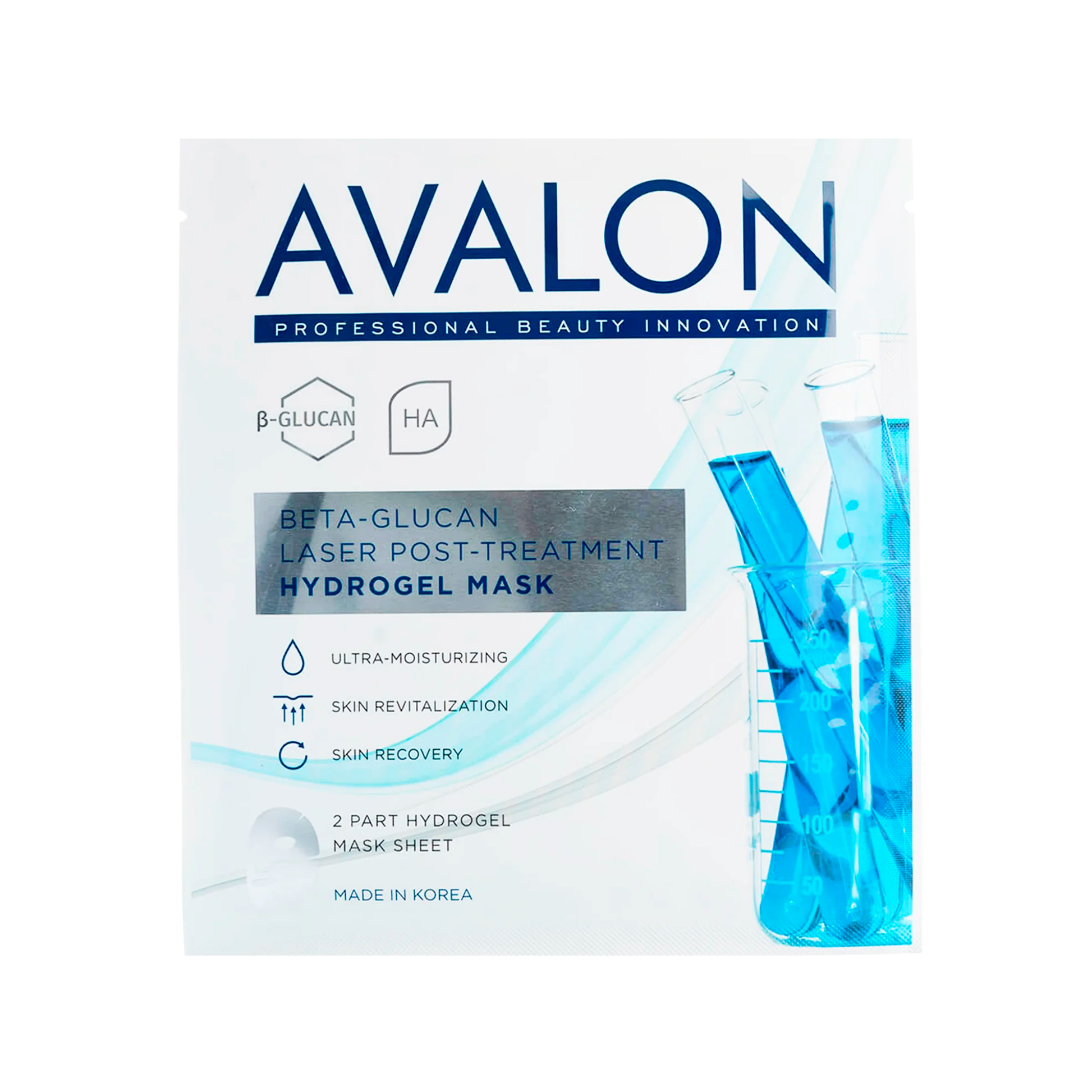 Avalon Hydrogel Mask - Filler Lux