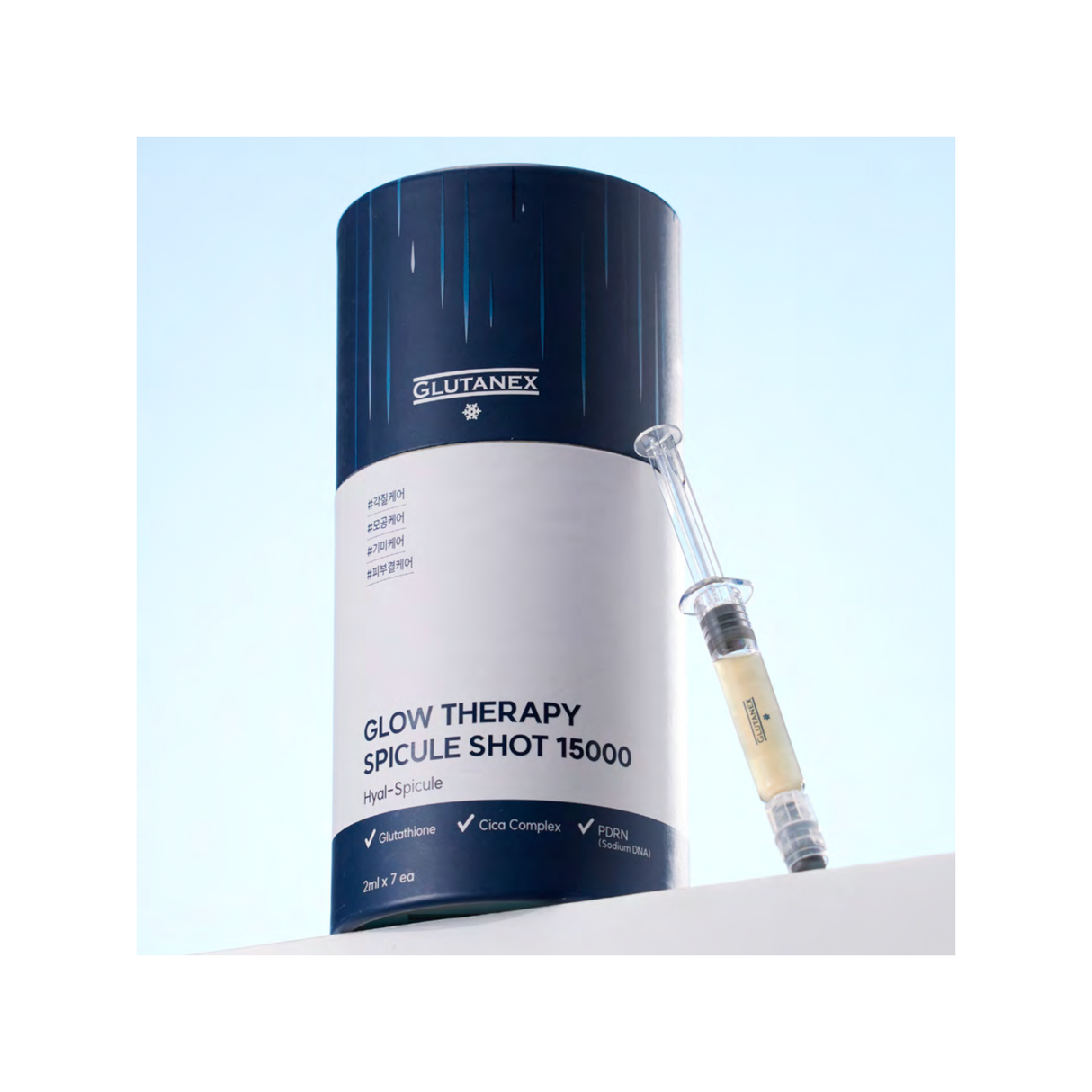 Glutanex Therapy Spicule Shot