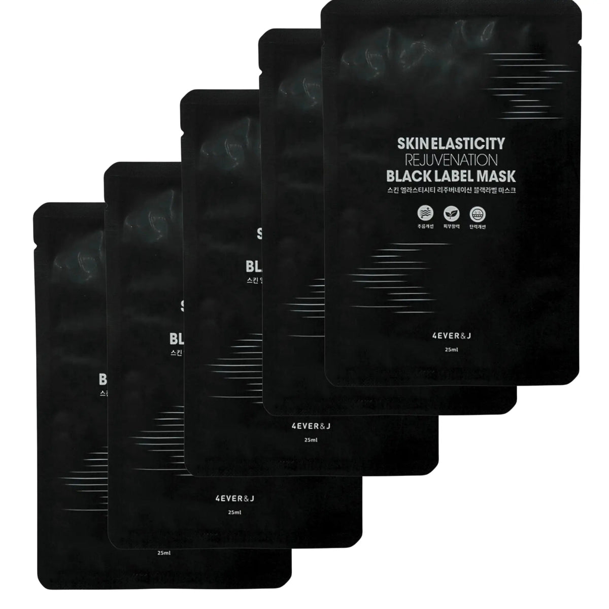 Black Label Mask - Filler Lux