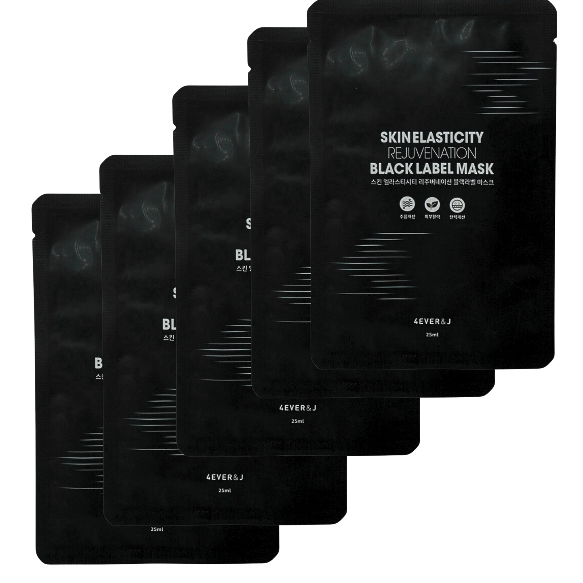 Black Label Mask - Filler Lux