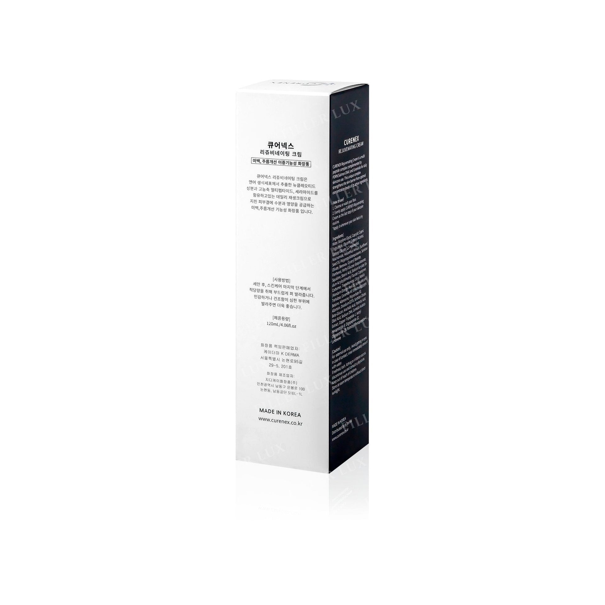 Curenex Rejuvenating Cream - Filler Lux
