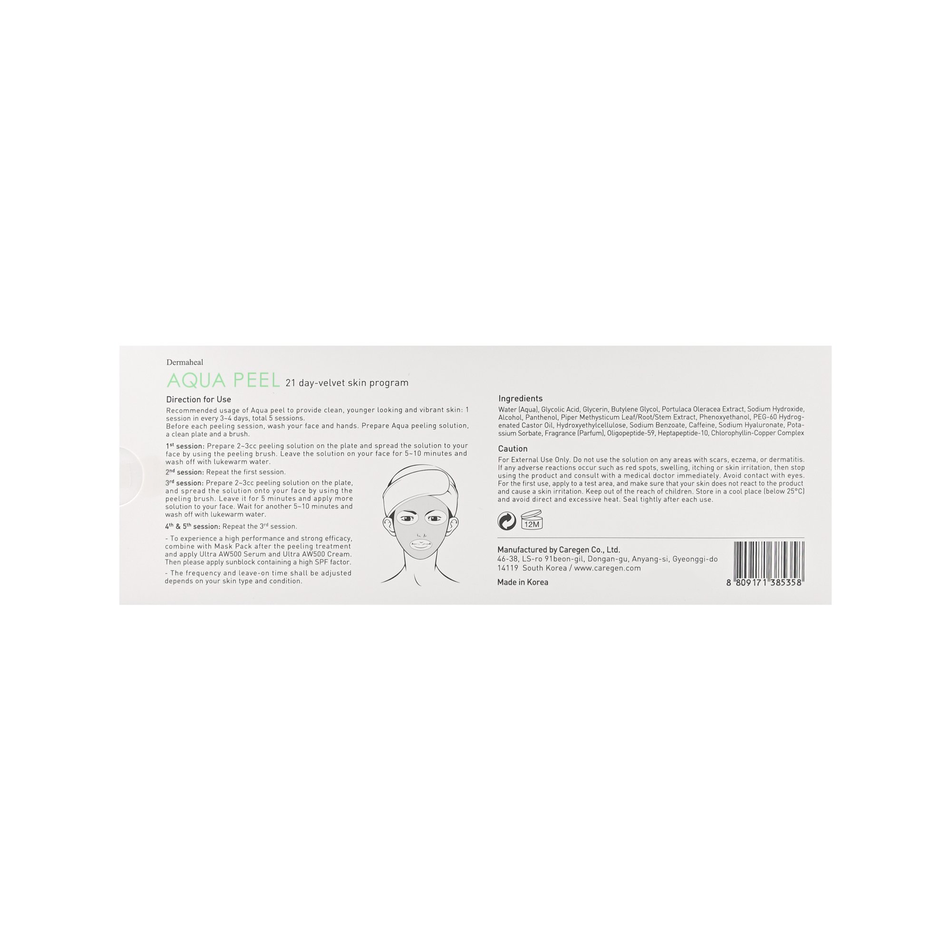 Dermaheal Aqua Peel - Filler Lux