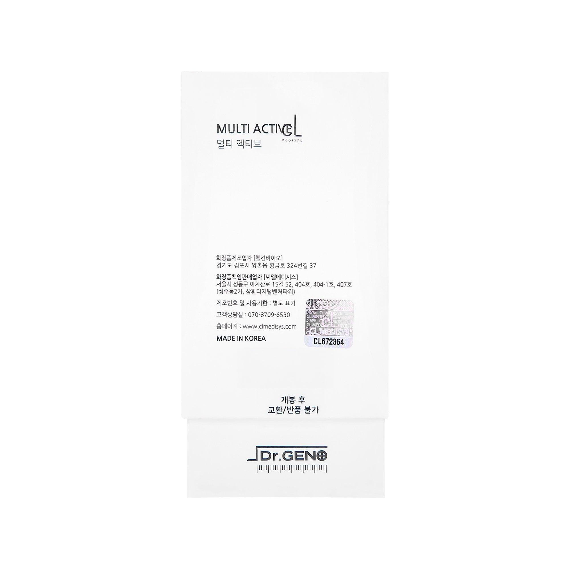 DR. GENO Multi Active Pre-treatment | Premium Skincare Selection