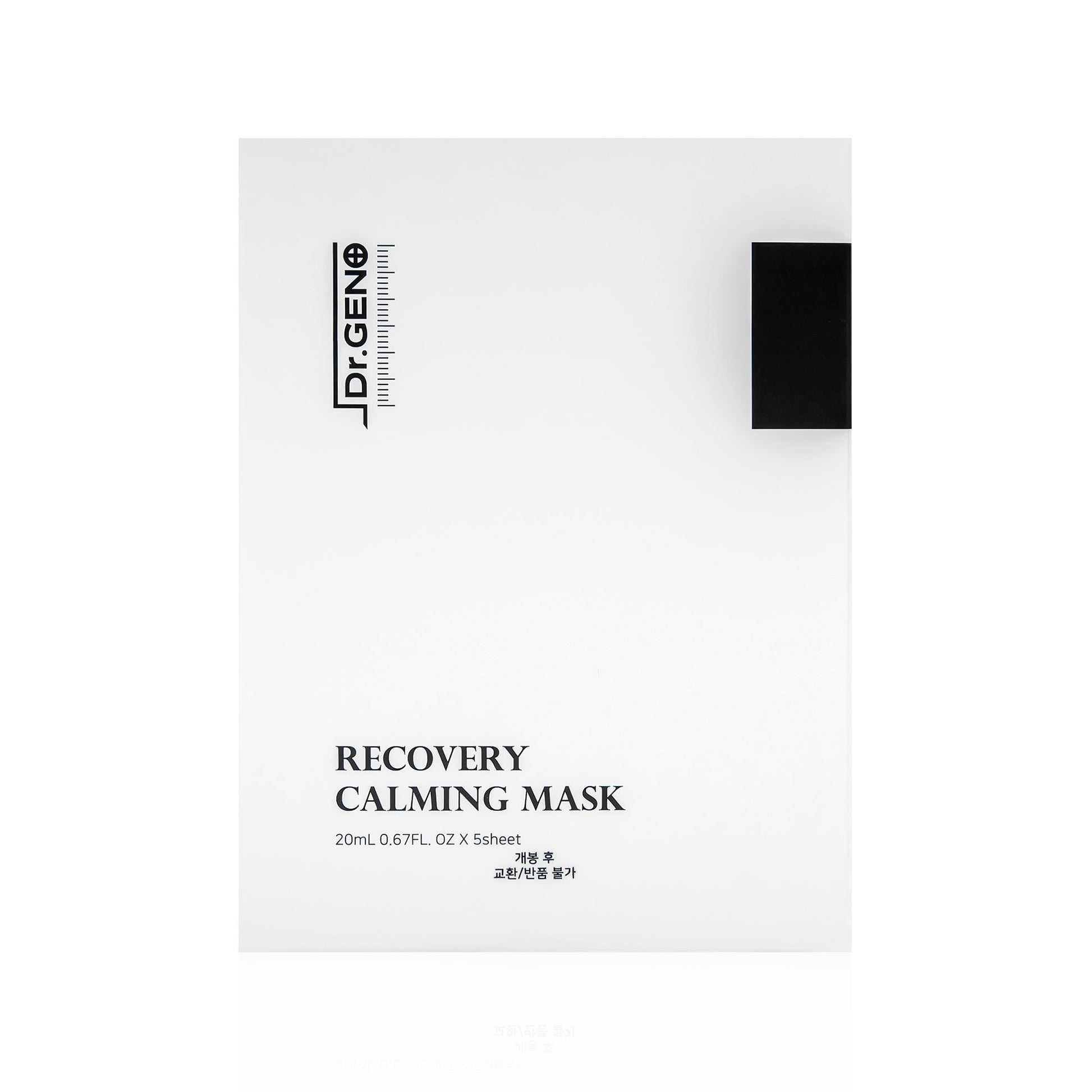 DR. Geno Recovery Mask - Filler Lux