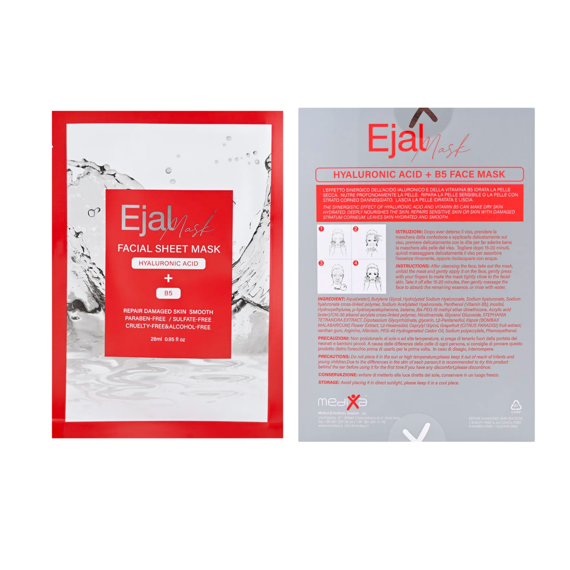Ejal Mask - Filler Lux