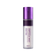 GD11 Ampoule Mist - Filler Lux