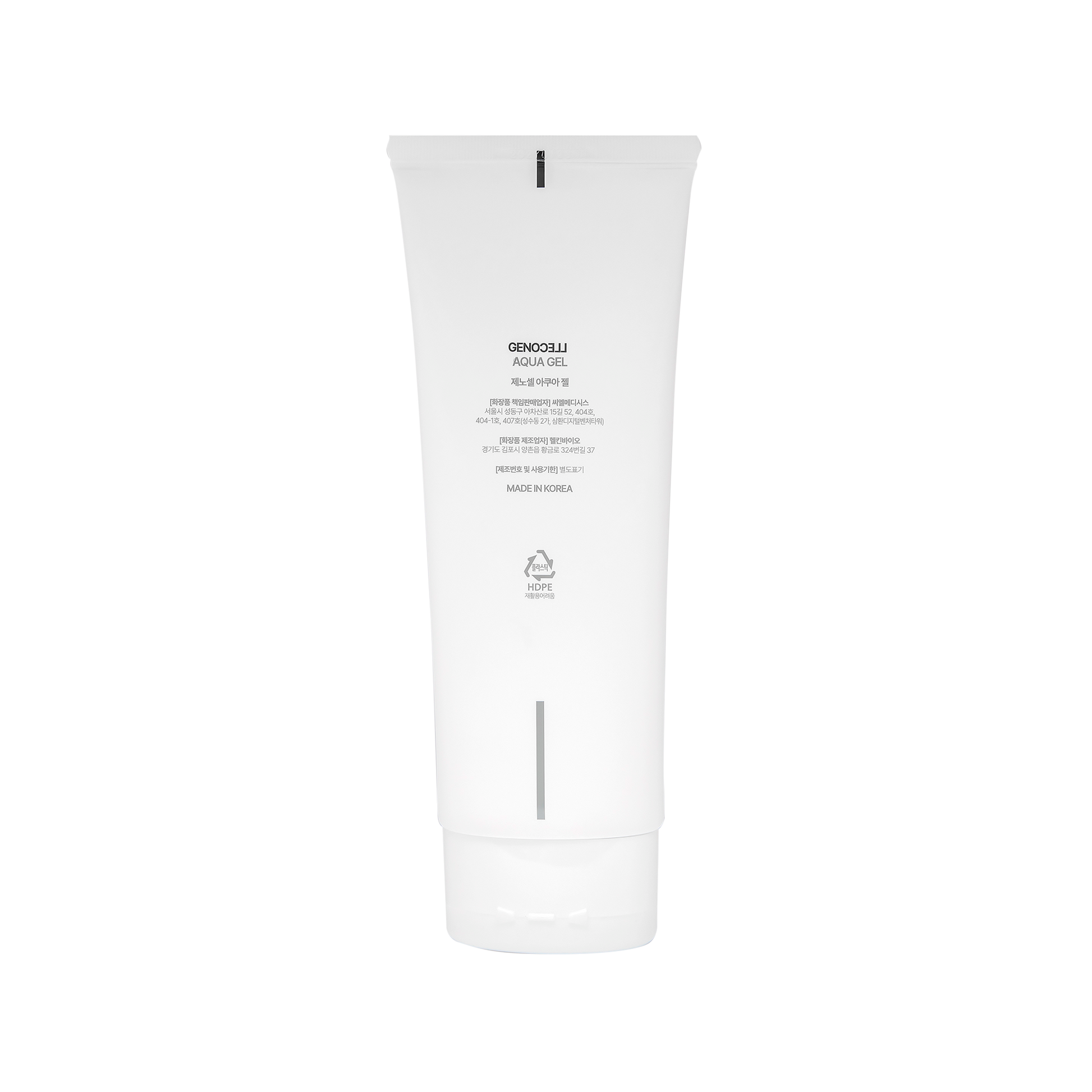 Genocell Aqua Gel Aloe Vera - Filler Lux