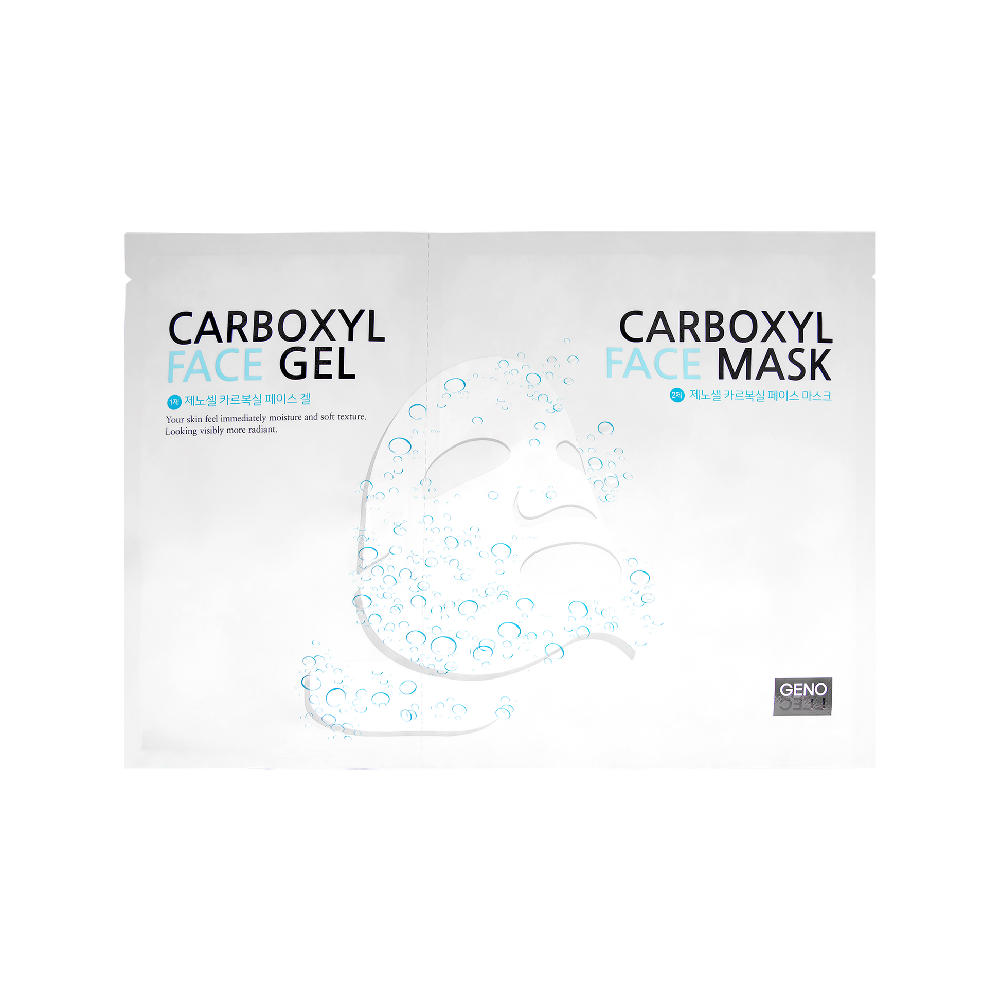 Genocell Carboxyl Face Kit - Filler Lux