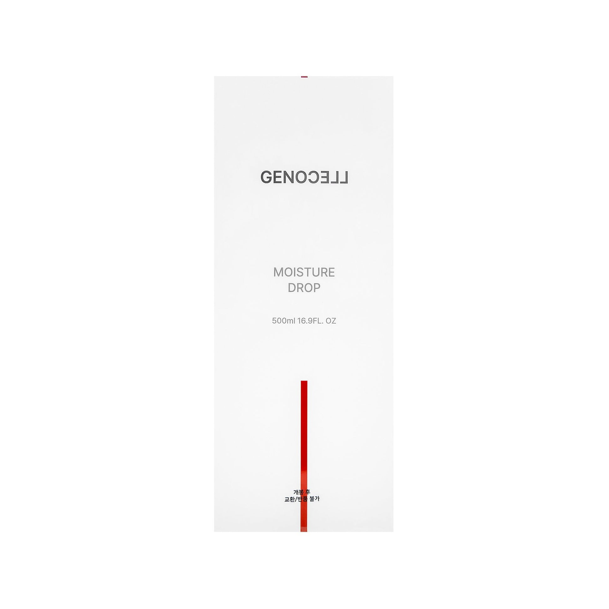 Genocell Moisture Drop - Filler Lux